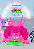 قورقنزيلا رينبو lv 300