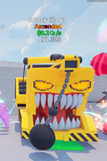 الرافعه 67 lv 300