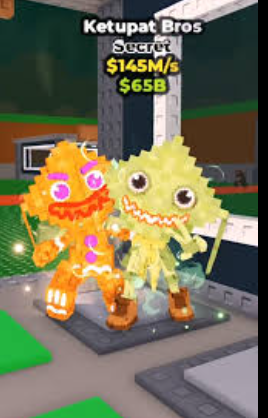 كتبوبتكا بروس