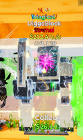 ديقي بلوك مجكل ضربتين lv 120