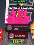 ventoliero رينبو ضربتين