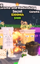 قارما مضروب